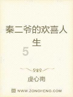 得了龋齿到底要不要治疗？成都哪家医院治疗口腔病专业？